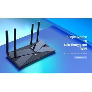 TP-LINK Router Archer AX23, WiFi 6, AX1800, Dual Band | Δικτυακά | elabstore.gr