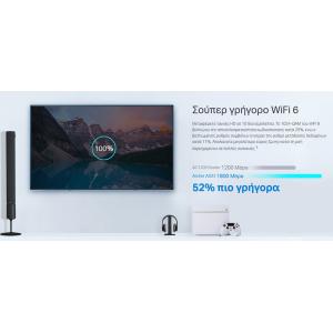 TP-LINK Router Archer AX23, WiFi 6, AX1800, Dual Band | Δικτυακά | elabstore.gr