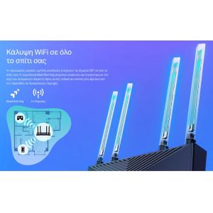 TP-LINK Router Archer AX23, WiFi 6, AX1800, Dual Band | Δικτυακά | elabstore.gr