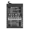 OUKITEL μπαταρία για smartphone WP16 | Service | elabstore.gr