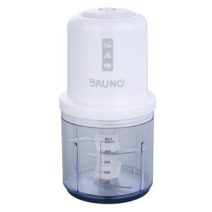 BRUNO Πολυκόφτης BRN-0066, 500ml, 400W, 4 λεπίδες, λευκό | Οικιακές & Προσωπικές Συσκευές | elabstore.gr