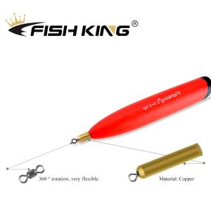 FISH KING φελλός ψαρέματος Balsa Bobber FISH-0038, διάφορα μεγέθη, 4τμχ | Gadgets - Αξεσουάρ | elabstore.gr