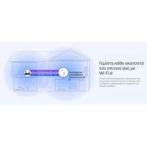 TP-LINK WiFi 6 range extender RE505X, AX1500 dual-band | eLabstore.gr TP-LINK WiFi 6 range extender RE505X, AX1500 dual-band | Δικτυακά | elabstore.gr