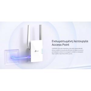 TP-LINK WiFi 6 range extender RE505X, AX1500 dual-band | eLabstore.gr TP-LINK WiFi 6 range extender RE505X, AX1500 dual-band | eLabstore.gr