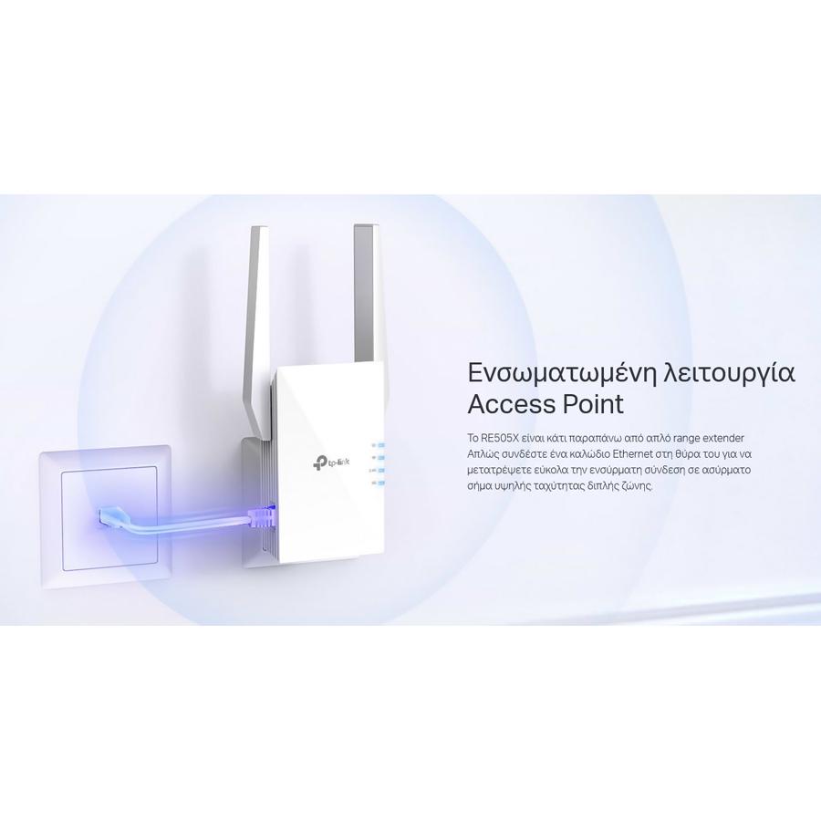TP-LINK WiFi 6 range extender RE505X, AX1500 dual-band | eLabstore.gr TP-LINK WiFi 6 range extender RE505X, AX1500 dual-band - Image 6