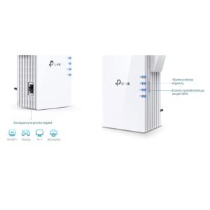 TP-LINK range extender RE605X, AX1800 dual band, WiFi 6, mesh, Ver 2.0 | Δικτυακά | elabstore.gr
