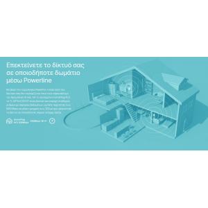 TP-LINK Powerline Wi-Fi Kit TL-WPA4226-KIT, AV600 600Mbps | Δικτυακά | elabstore.gr