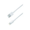 Καλώδιο Omega USB lighting OUIPL  for iPad 4/iPad Mini/iPhone 5 white | Περιφερειακά | elabstore.gr