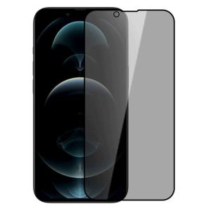 NILLKIN tempered glass Gurdian Full Coverage 2.5D για iPhone 13/13 Pro | Αξεσουάρ κινητών | elabstore.gr