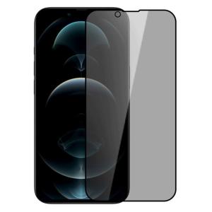 NILLKIN tempered glass Gurdian Full Coverage 2.5D για iPhone 13 Pro Max | Αξεσουάρ κινητών | elabstore.gr