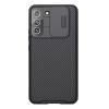 NILLKIN θήκη CamShield Pro για Samsung Galaxy S22+, μαύρη | eLabstore.gr NILLKIN θήκη CamShield Pro για Samsung Galaxy S22+, μαύρη | Αξεσουάρ κινητών | elabstore.gr