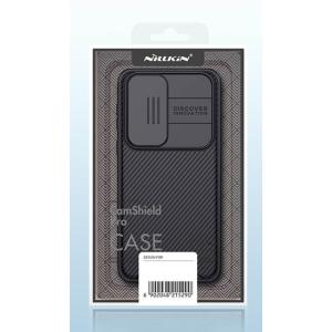 NILLKIN θήκη CamShield Pro για Xiaomi 12/12X, μαύρη | Αξεσουάρ κινητών | elabstore.gr