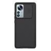 NILLKIN θήκη CamShield Pro για Xiaomi 12 Pro, μαύρη | Αξεσουάρ κινητών | elabstore.gr