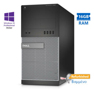 Dell 7020 Tower i7-4790/16GB DDR3/500GB/Nvidia 4GB/DVD/10P Grade A+ Refurbished PC | Refurbished | elabstore.gr