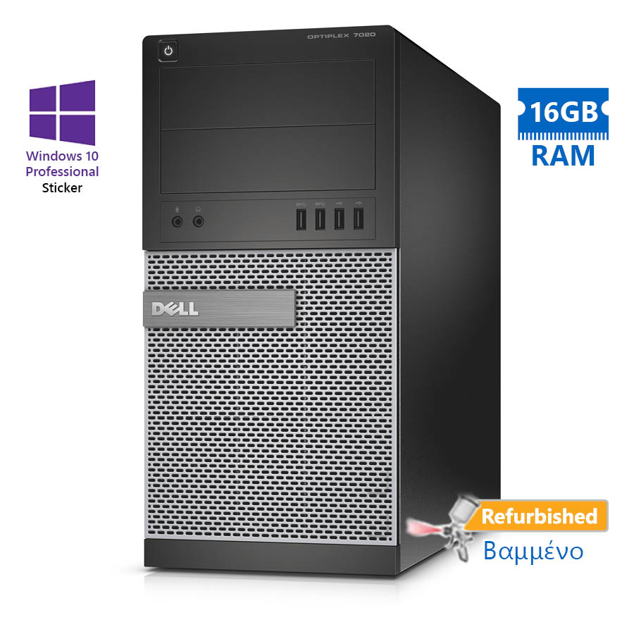 Dell 7020 Tower i7-4790/ 16GB DDR3/ 500GB/ Nvidia 4GB/ DVD/ 10P Grade A+ Refurbished PC | eLabstore.gr Dell 7020 Tower i7-4790/16GB DDR3/500GB/Nvidia 4GB/DVD/10P Grade A+ Refurbished PC | Refurbished | elabstore.gr