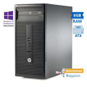HP 280G1 Tower i5-4590s/8GB DDR3/500GB/DVD/10P Grade A+ Refurbished PC | Refurbished | elabstore.gr