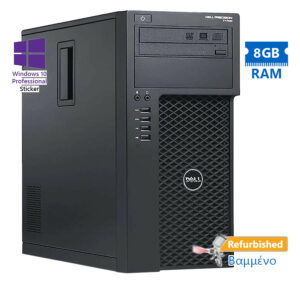Dell Precision T1700 Tower i5-4590/8GB DDR3/1TB/DVD/10P Grade A+Workstation Refurbished PC | Refurbished | elabstore.gr