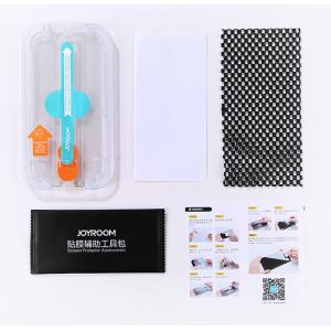 JOYROOM tempered glass 9H με kit τοποθέτησης για iPhone 12 Pro Max | eLabstore.gr JOYROOM tempered glass 9H με kit τοποθέτησης για iPhone 12 Pro Max | Αξεσουάρ κινητών | elabstore.gr