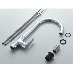 BRUNO αναμεικτική μπαταρία κουζίνας M54569-234C, ασημί | Οικιακές & Προσωπικές Συσκευές | elabstore.gr