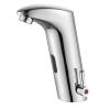 BRUNO αναμεικτική μπαταρία μπάνιου SF11003HCP-A με αισθητήρα, ασημί | Οικιακές & Προσωπικές Συσκευές | elabstore.gr