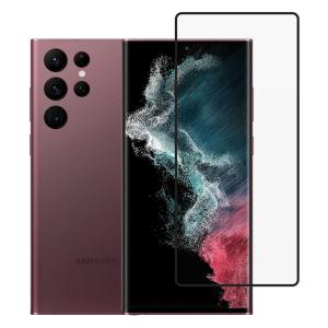 POWERTECH tempered glass 3D, full glue, Samsung S22 Ultra 5G, μαύρο | Αξεσουάρ κινητών | elabstore.gr