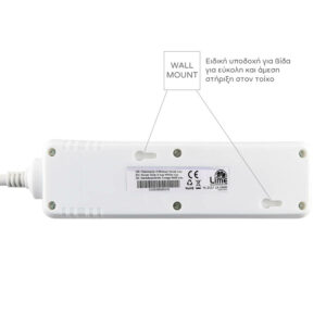 Πολύπριζα 3θ Με Διακόπτη 3M,3g1,5 λευκό LS-330W LIME | Ηλεκτρολογικά | elabstore.gr