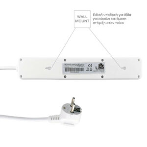 Πολύπριζα 5θ+2USB 3.5A Με Διακόπτη 1.5M,3g1,5 με προστασία λευκό LS-52US15W LIME | Ηλεκτρολογικά | elabstore.gr