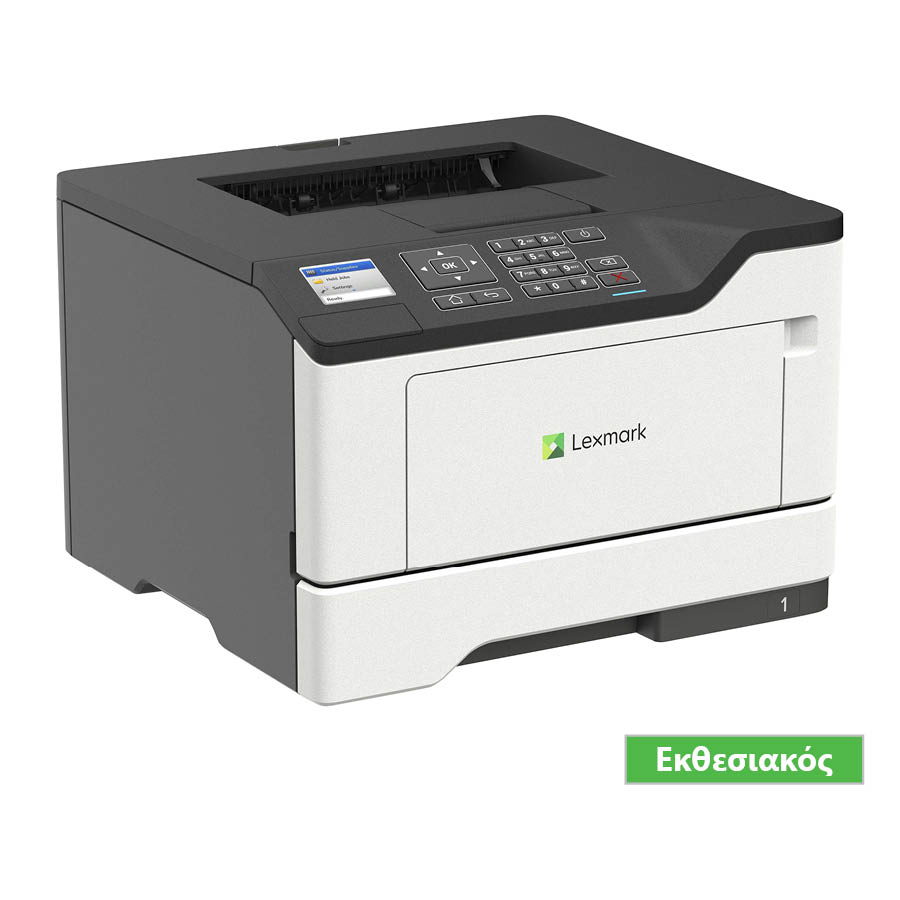 Used Laser Printer Lexmark MS521dn Mono Δικτυακός (Demo-Εκθεσιακό) | eLabstore.gr Used Laser Printer Lexmark MS521dn Mono Δικτυακός (Demo-Εκθεσιακό) | Refurbished | elabstore.gr