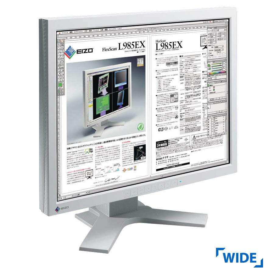 Used (A-) Monitor L985EX TFT/ Eizo/ 22"/ 1600x1200/ Wide/ White/ Grade A-/ D-SUB & DVI-I | eLabstore.gr Used (A-) Monitor L985EX TFT/Eizo/22"/1600x1200/Wide/White/Grade A-/D-SUB & DVI-I | Refurbished | elabstore.gr