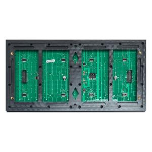 Ανταλλακτικό LED module P10 για πινακίδα LED, κόκκινο | Διαφημιστικό Υλικό | elabstore.gr