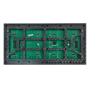 Ανταλλακτικό LED module P10 για πινακίδα LED, λευκό | Διαφημιστικό Υλικό | elabstore.gr