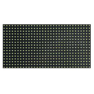 Ανταλλακτικό LED module P10 για πινακίδα LED, λευκό | Διαφημιστικό Υλικό | elabstore.gr