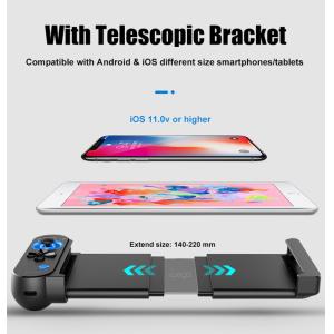 IPEGA ασύρματο gamepad PG-9120 για Android & iOS, Bluetooth, μαύρο | eLabstore.gr IPEGA ασύρματο gamepad PG-9120 για Android & iOS, Bluetooth, μαύρο | Αξεσουάρ κινητών | elabstore.gr
