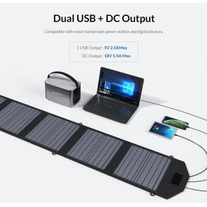 ORICO ηλιακός φορτιστής SCP2-100, με έξοδο USB/USB-C/DC, foldable, 100W | Τροφοδοσία Ρεύματος | elabstore.gr
