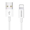 USAMS καλώδιο Lightning σε USB US-SJ283, 2A, 1m, λευκό | eLabstore.gr USAMS καλώδιο Lightning σε USB US-SJ283, 2A, 1m, λευκό | Αξεσουάρ κινητών | elabstore.gr