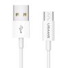 USAMS καλώδιο Micro USB σε USB US-SJ284, 2A, 1m, λευκό | eLabstore.gr USAMS καλώδιο Micro USB σε USB US-SJ284, 2A, 1m, λευκό | Αξεσουάρ κινητών | elabstore.gr