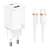 USAMS φορτιστής τοίχου USKTZ02, καλώδιο Lightning, USB-C/USB 33W, λευκός | Αξεσουάρ κινητών | elabstore.gr