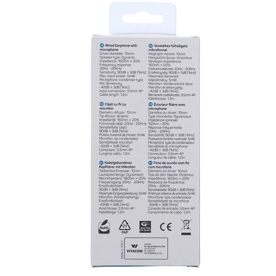 Ακουστικό με μικρόφωνο EP301BK μαύρο Well EARPHONE-EP301BK-WL | eLabstore.gr Ακουστικό με μικρόφωνο EP301BK μαύρο Well EARPHONE-EP301BK-WL | Περιφερειακά | elabstore.gr