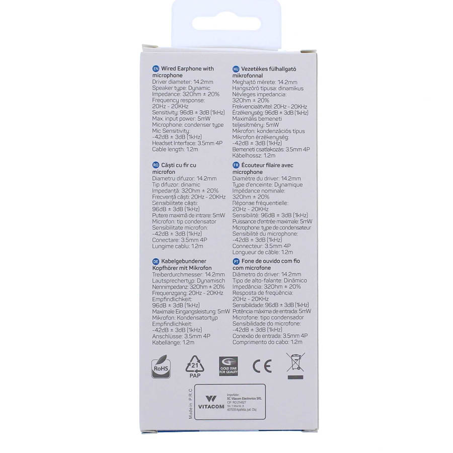 Ακουστικό με μικρόφωνο EP302WE λευκό Well EARPHONE-EP302WE-WL | eLabstore.gr Ακουστικό με μικρόφωνο EP302WE λευκό Well EARPHONE-EP302WE-WL | Περιφερειακά | elabstore.gr