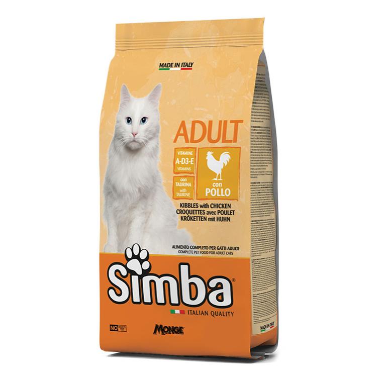 SIMBA κροκέτες για γάτες με κοτόπουλο, 2kg | eLabstore.gr SIMBA κροκέτες για γάτες με κοτόπουλο, 2kg | Οικιακός εξοπλισμός | elabstore.gr