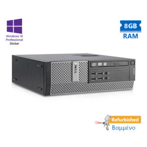 Dell 7020 SFF i5-4590/8GB DDR3/500GB/DVD/10P Grade A+ Refurbished PC | Refurbished | elabstore.gr