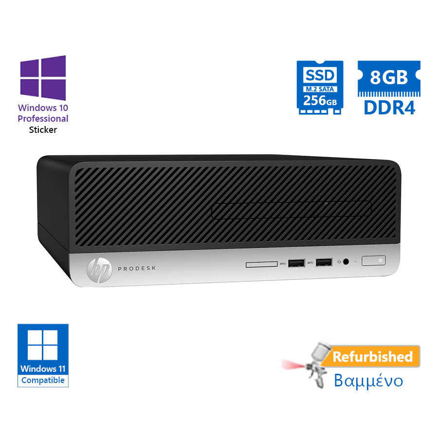 HP 400G5 SFF i5-8500/ 8GB DDR4/ 256GB SSD M.2/ DVD/ 10P Grade A+ Refurbished PC | eLabstore.gr HP 400G5 SFF i5-8500/8GB DDR4/256GB SSD M.2/DVD/10P Grade A+ Refurbished PC | Refurbished | elabstore.gr
