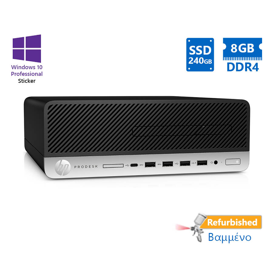 HP 600G3 SFF i5-6500/ 8GB DDR4/ 240GB SSD/ DVD/ 10P Grade A Refurbished PC | eLabstore.gr HP 600G3 SFF i5-6500/8GB DDR4/240GB SSD/DVD/10P Grade A Refurbished PC | Refurbished | elabstore.gr