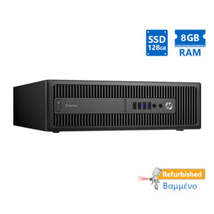 HP 800G1 SFF i7-4770/8GB DDR3/128GB SSD/No ODD/7H Grade A+ Refurbished PC | Refurbished | elabstore.gr