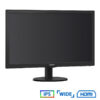 Used Monitor 240V5QDSB IPS/Philips/24"/1920x1080/Wide/Black/D-SUB & DVI-D & HDMI | Refurbished | elabstore.gr