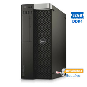 Dell Precision 7810 Tower Xeon E5-2637v3 (4-Cores)/32GB DDR4/1TB/Nvidia 1GB/10P Grade A+ Workstation | Refurbished | elabstore.gr