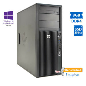 HP Z240 Tower i5-6500/8GB DDR4/256GB SSD/DVD/10P Grade A+ Workstation Refurbished PC | Refurbished | elabstore.gr