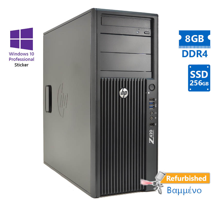 HP Z240 Tower i5-6500/ 8GB DDR4/ 256GB SSD/ DVD/ 10P Grade A+ Workstation Refurbished PC | eLabstore.gr HP Z240 Tower i5-6500/8GB DDR4/256GB SSD/DVD/10P Grade A+ Workstation Refurbished PC | Refurbished | elabstore.gr