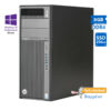 HP Z440 Tower Xeon E5-1630v5 (4-Cores)/ 8GB DDR4/ 256GB SSD/ Nvidia 2GB/ DVD/ 10P Grade B Workstation Ref | eLabstore.gr HP Z440 Tower Xeon E5-1630v5 (4-Cores)/8GB DDR4/256GB SSD/Nvidia 2GB/DVD/10P Grade B Workstation Ref | Refurbished | elabstore.gr
