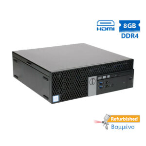 Dell 7040 SFF i5-6500/8GB DDR4/500GB/DVD Grade A+ Refurbished PC | Refurbished | elabstore.gr